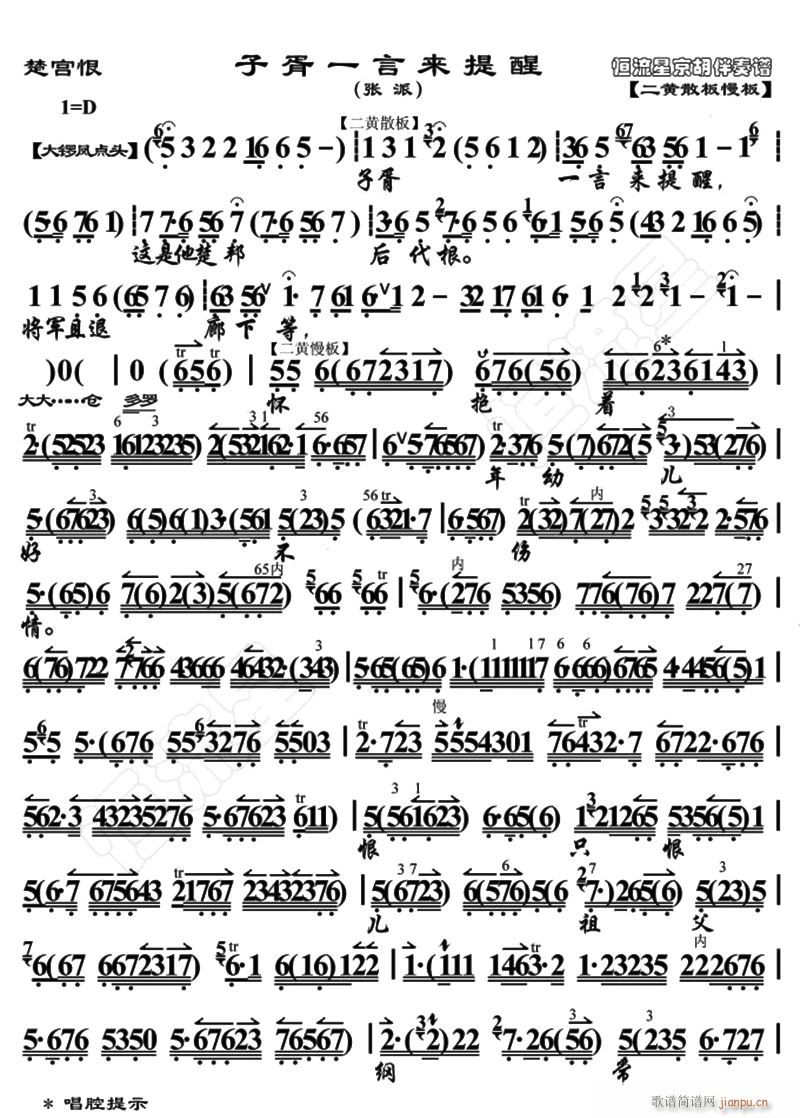 һԁ(li)1(ָV)1