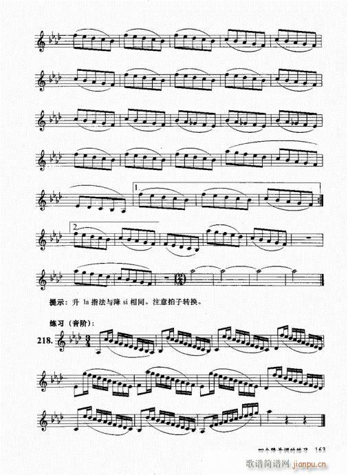 בcɽ׵12čW(xu)161-180(ѺV)3