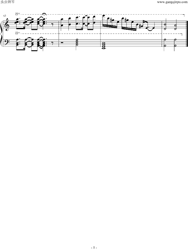 ؐҲ(V)5