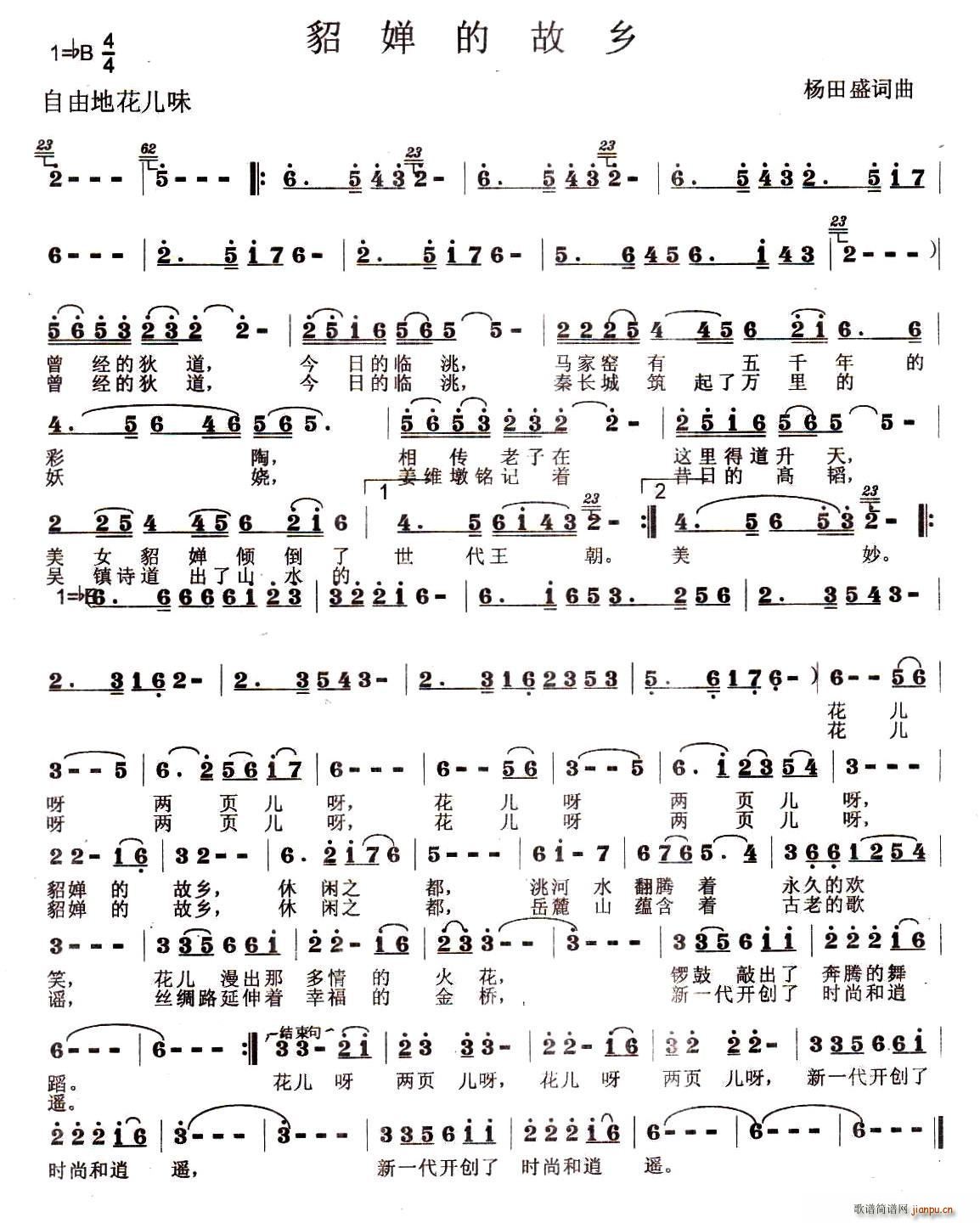 sĹl(ָV)1