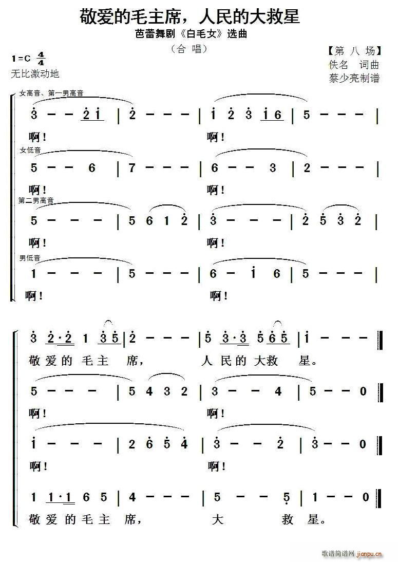 (i)ëϯ Ĵ 脡 ëŮ x(ʮּ)1