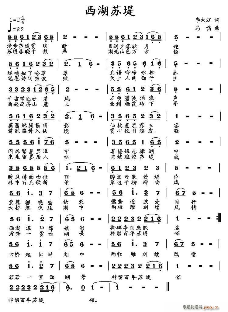 K(ָV)1