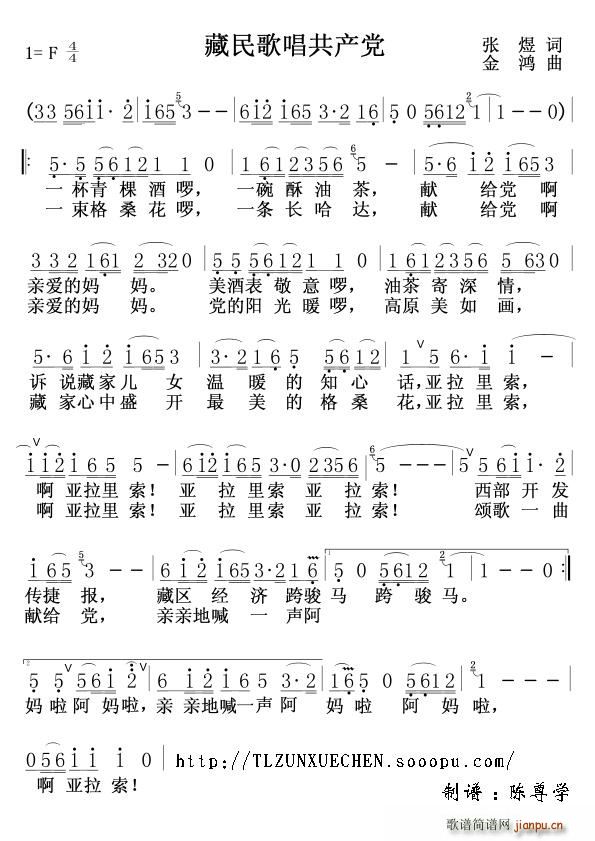 質a(chn)h(ָV)1