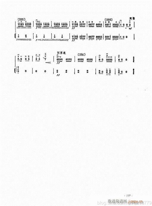 ӆ棩124-143(V)14