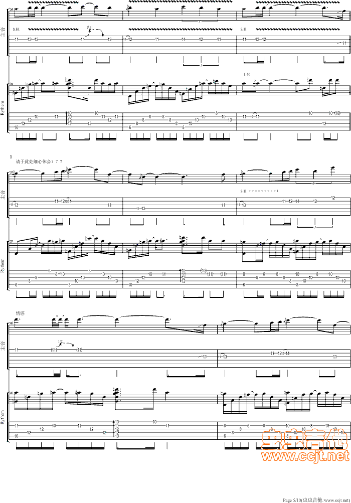 ڤʥʿ-L(fng)(ָV)5