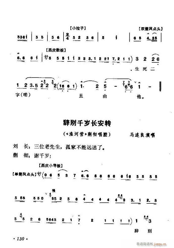 (zh)ǻx ϼ 121 180(V)10