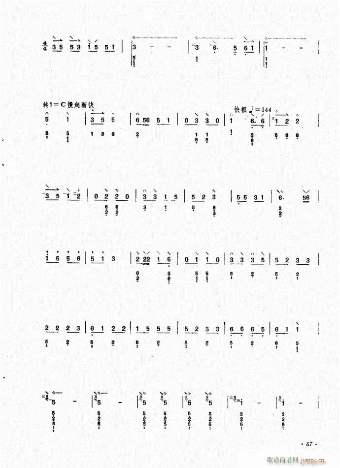  ˮ(ѺV)3