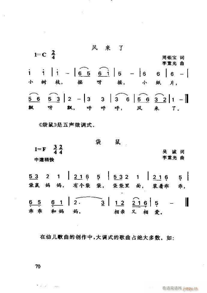 ع ӽ̺ӌW(xu)(l )61 120(ʮּ)10