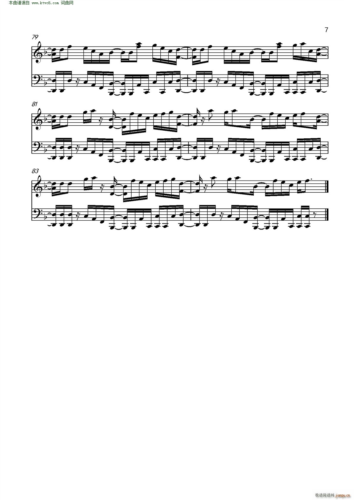 Ӌ(V)7