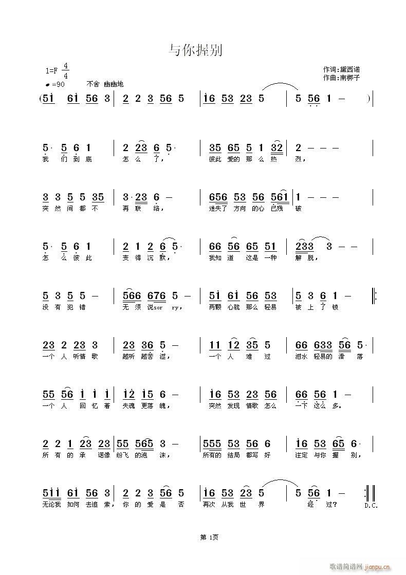 cՄe(ָV)1