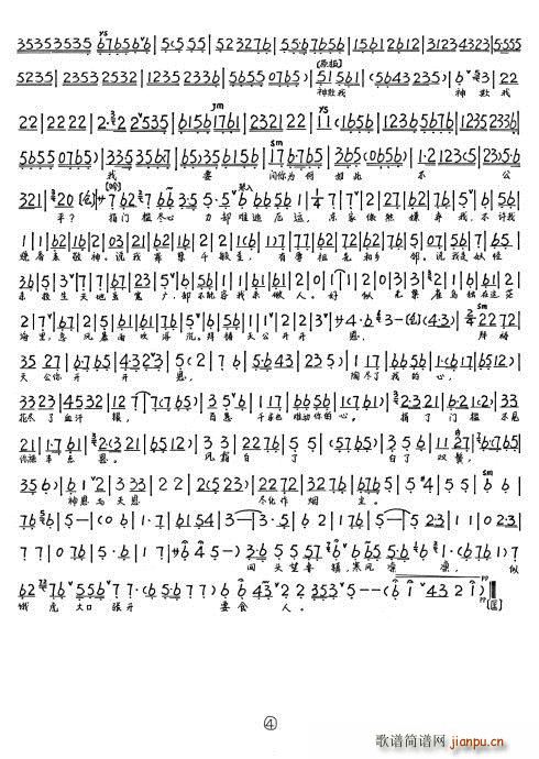 ɩ ^·(wn)n(ָV)9