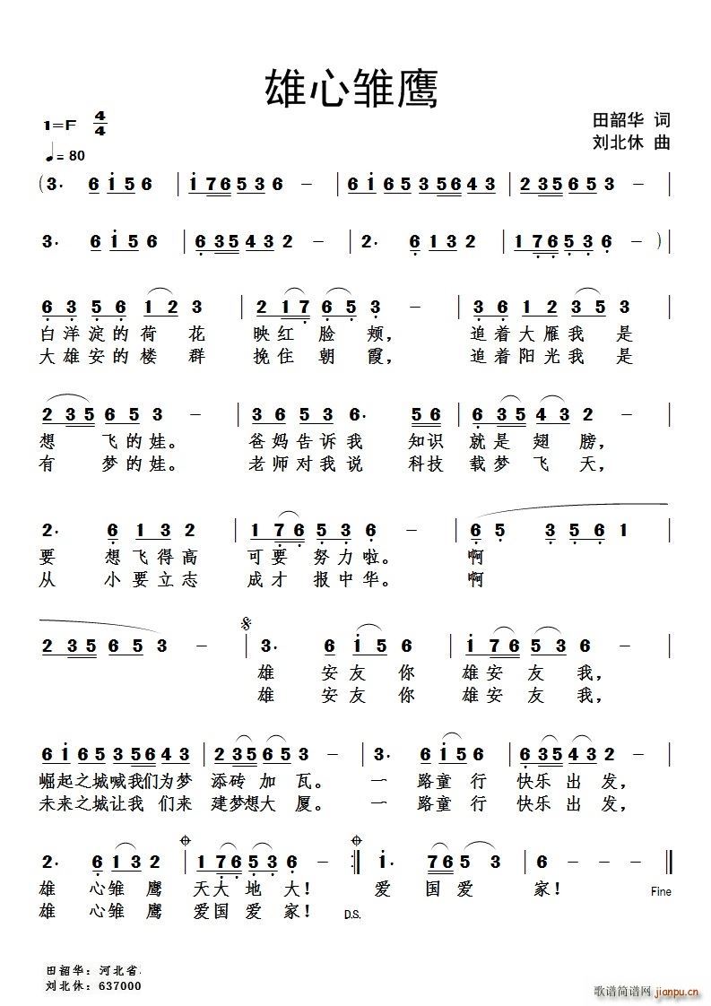 r(ָV)1