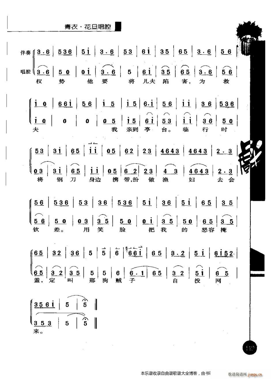 (yu)㳪ǻx݋101 120 V(V)17