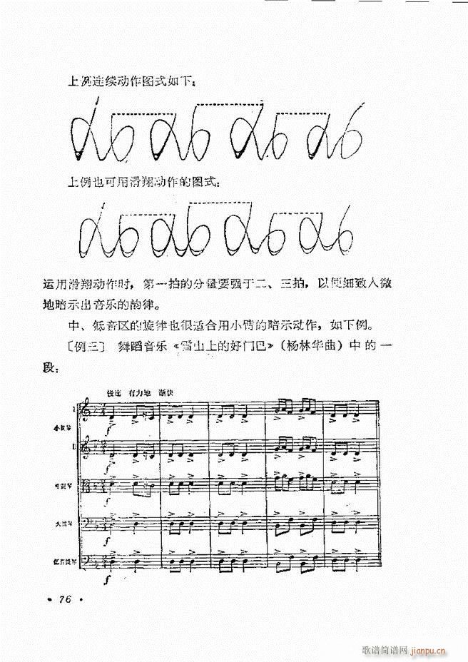 (l )ָ] 61 120(ʮּ)16