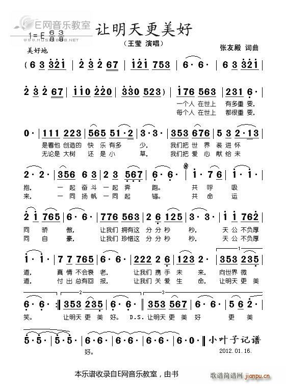 ׌ (ָV)1