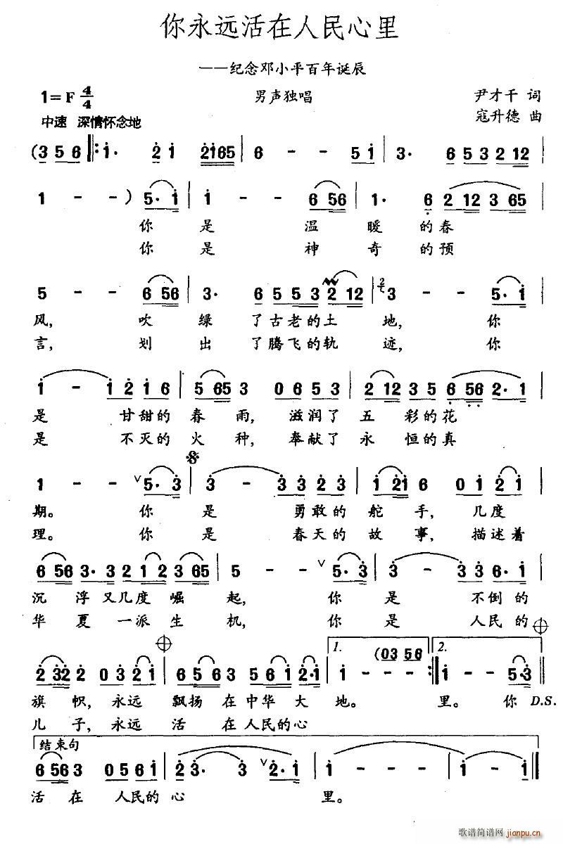 h(ָV)1