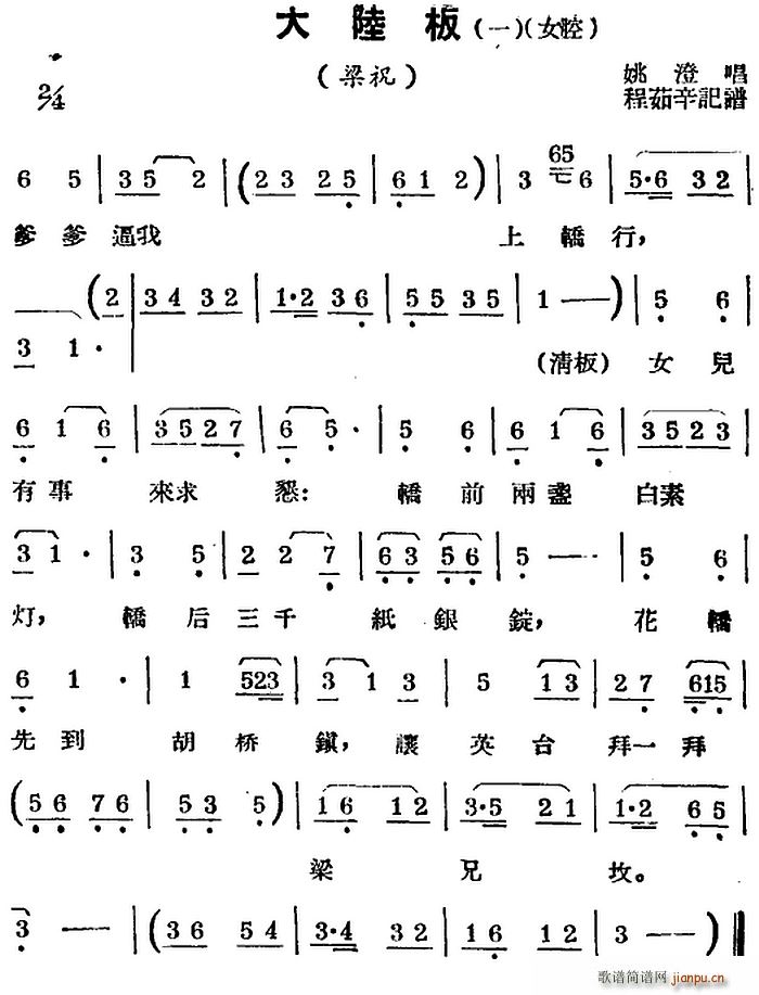 a{ ꑰ һ Ůǻ x ף(ʮּ)1