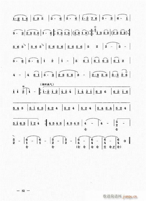 σԣ41-60(V)12