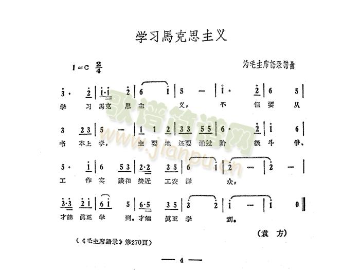 W(xu)R˼x(ָV)1