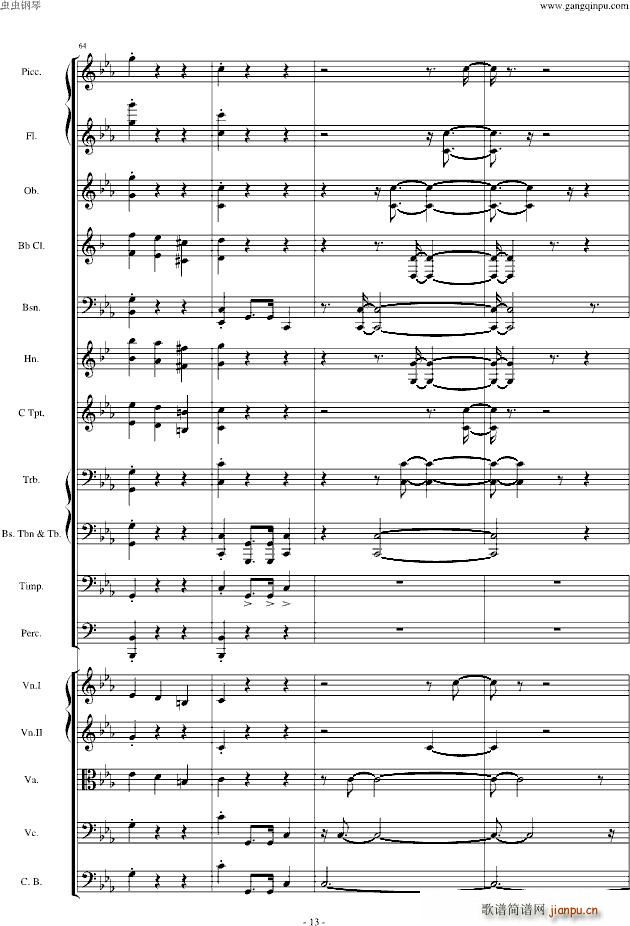ŭСB(nio)(l )Op(V)13