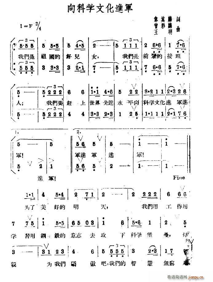 ƌW(xu)ĻM(jn)܊(ָV)1