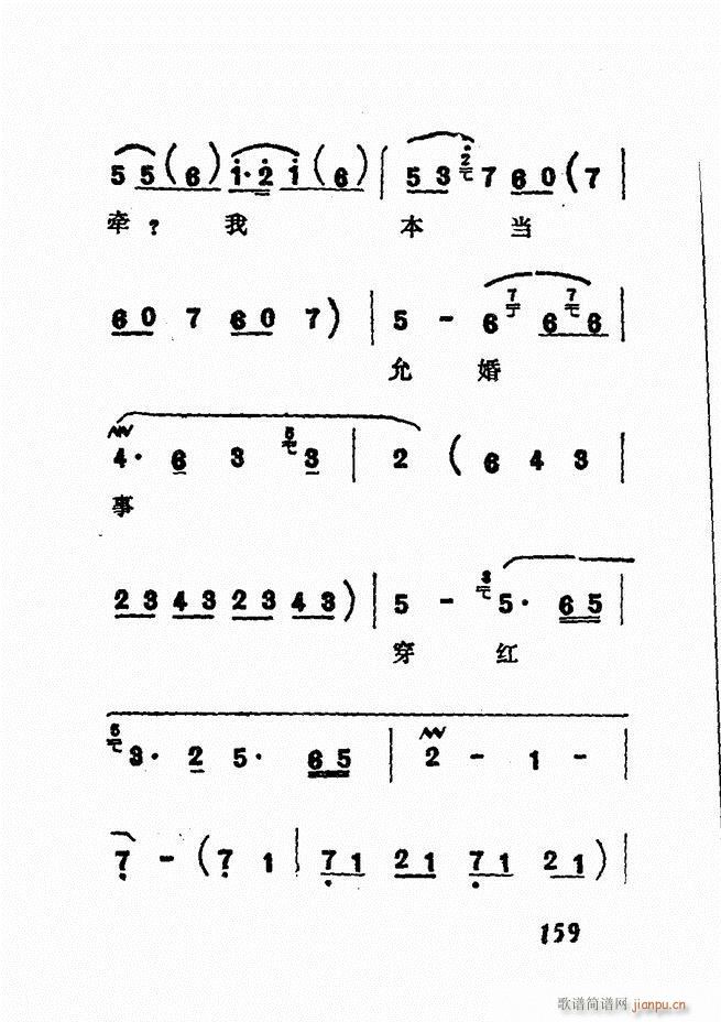 Vǻx  121 180(V)39