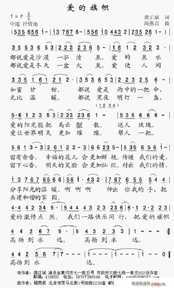 (i)(ָV)1