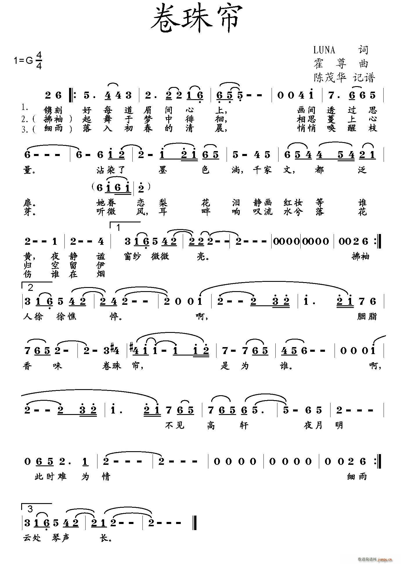 麟 G{ ïAӛV(ʮּ)1