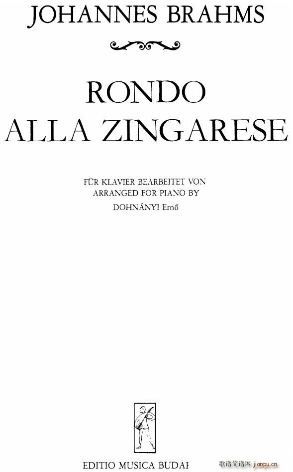 BRAHMS DOHNANYI Rondo alla zingarese(V)1