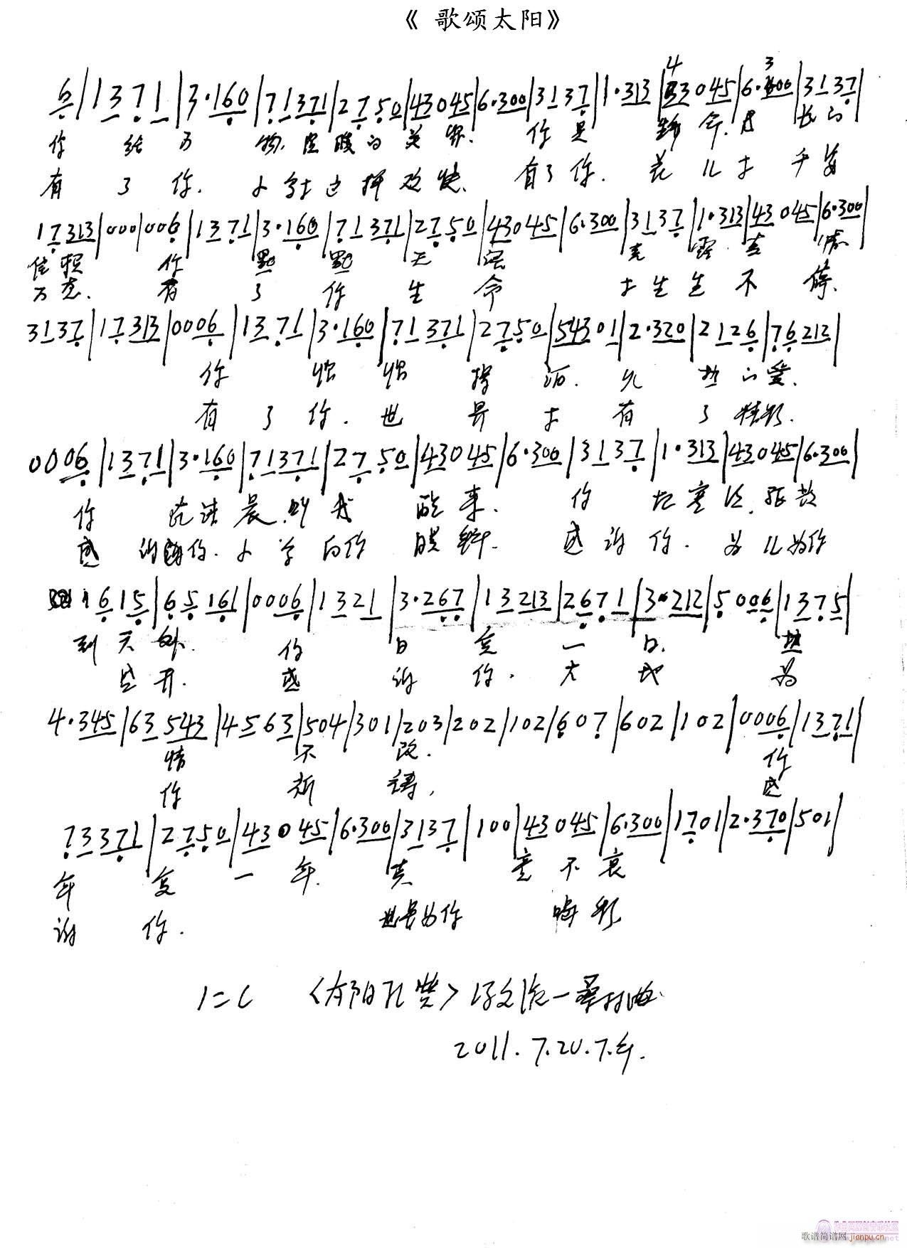 ̫(yng)T-ɣ~S־(ʮּ)1