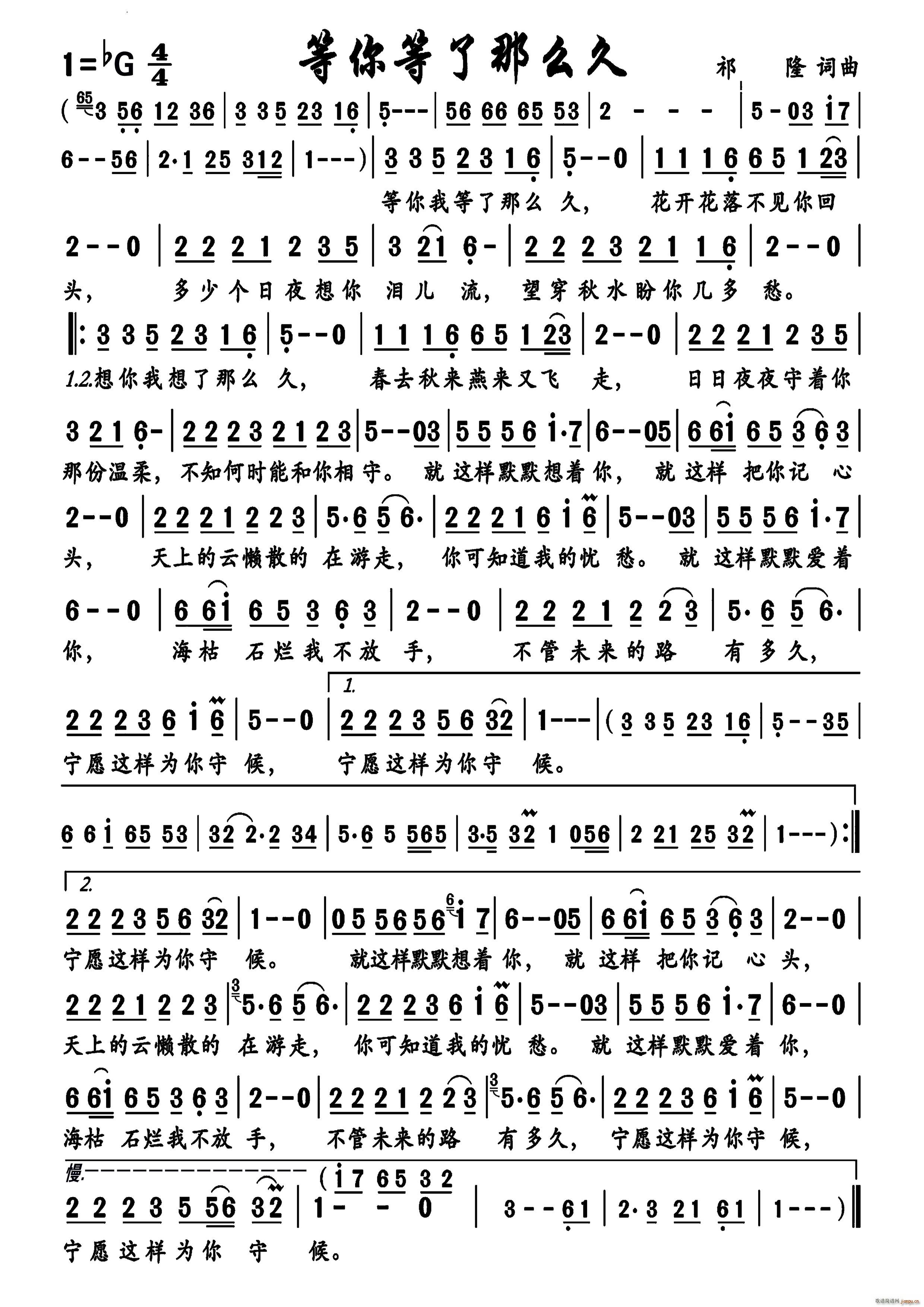 ôþ̖ 214(ʮּ)1