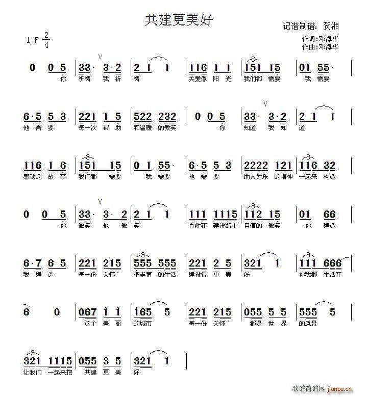 (ָV)1