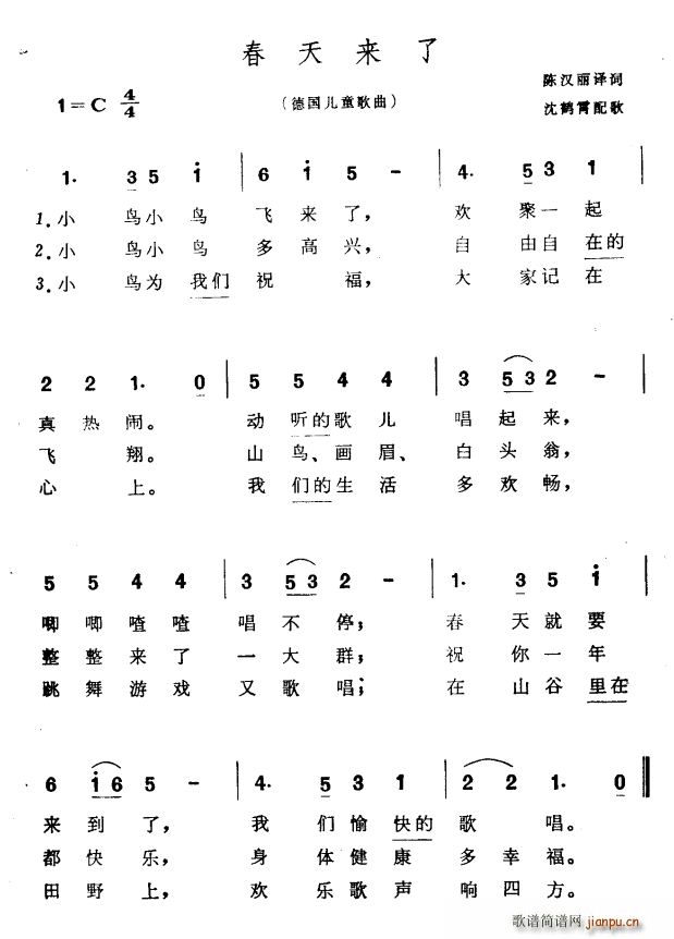 (li) ͯ(ʮּ)1