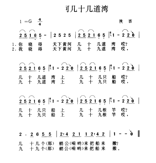 Sӎʮ׵(ָV)1