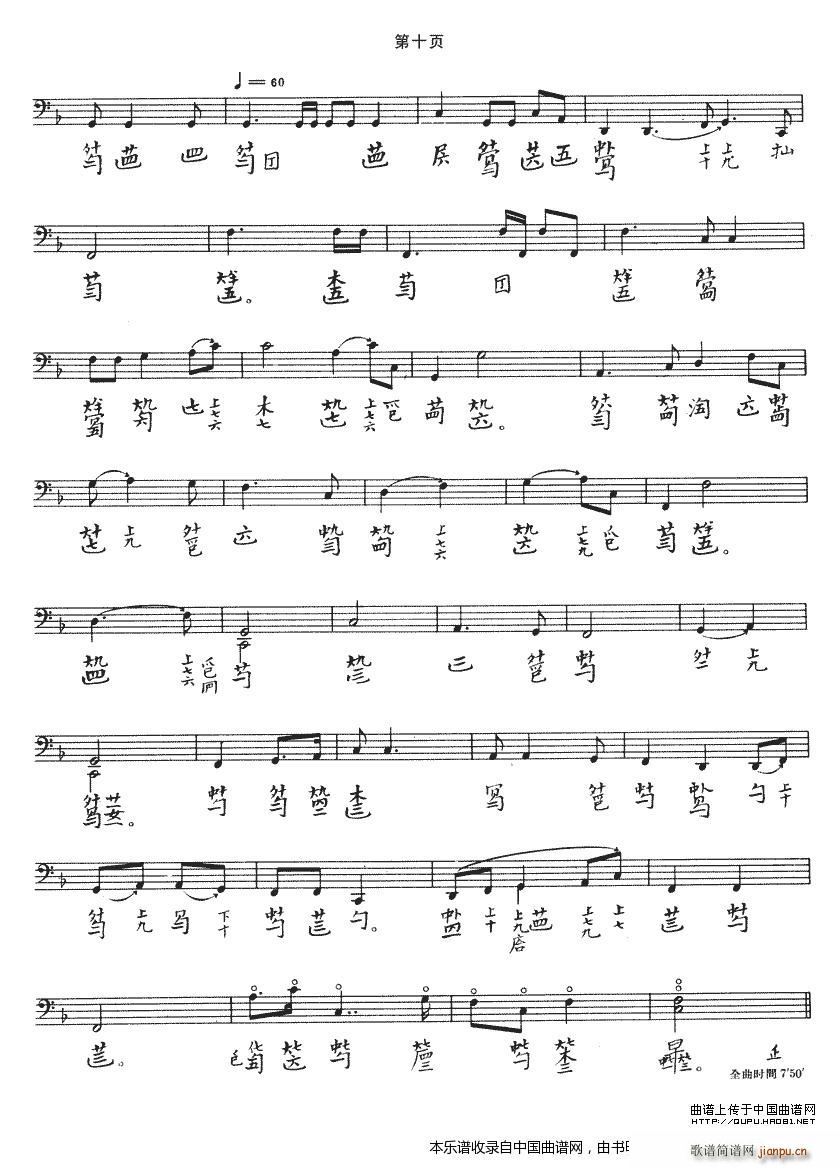 (yng) ׻ V(Ź~PV)10