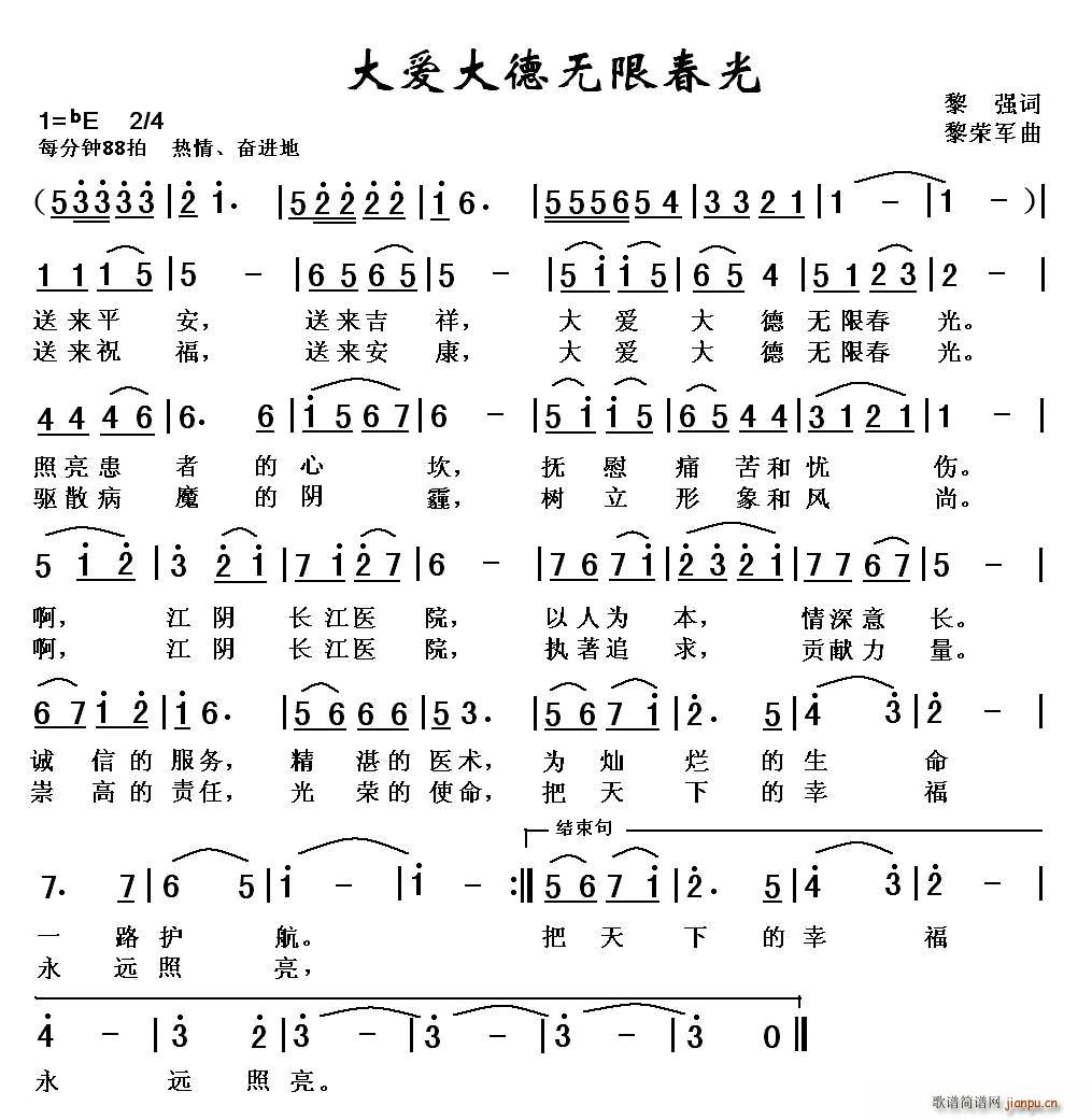 (i)o(w)޴⡪L(chng)tԺԺ(ʮּ)1