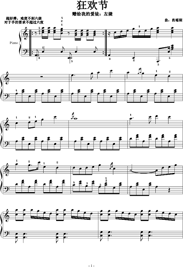 g(V)1
