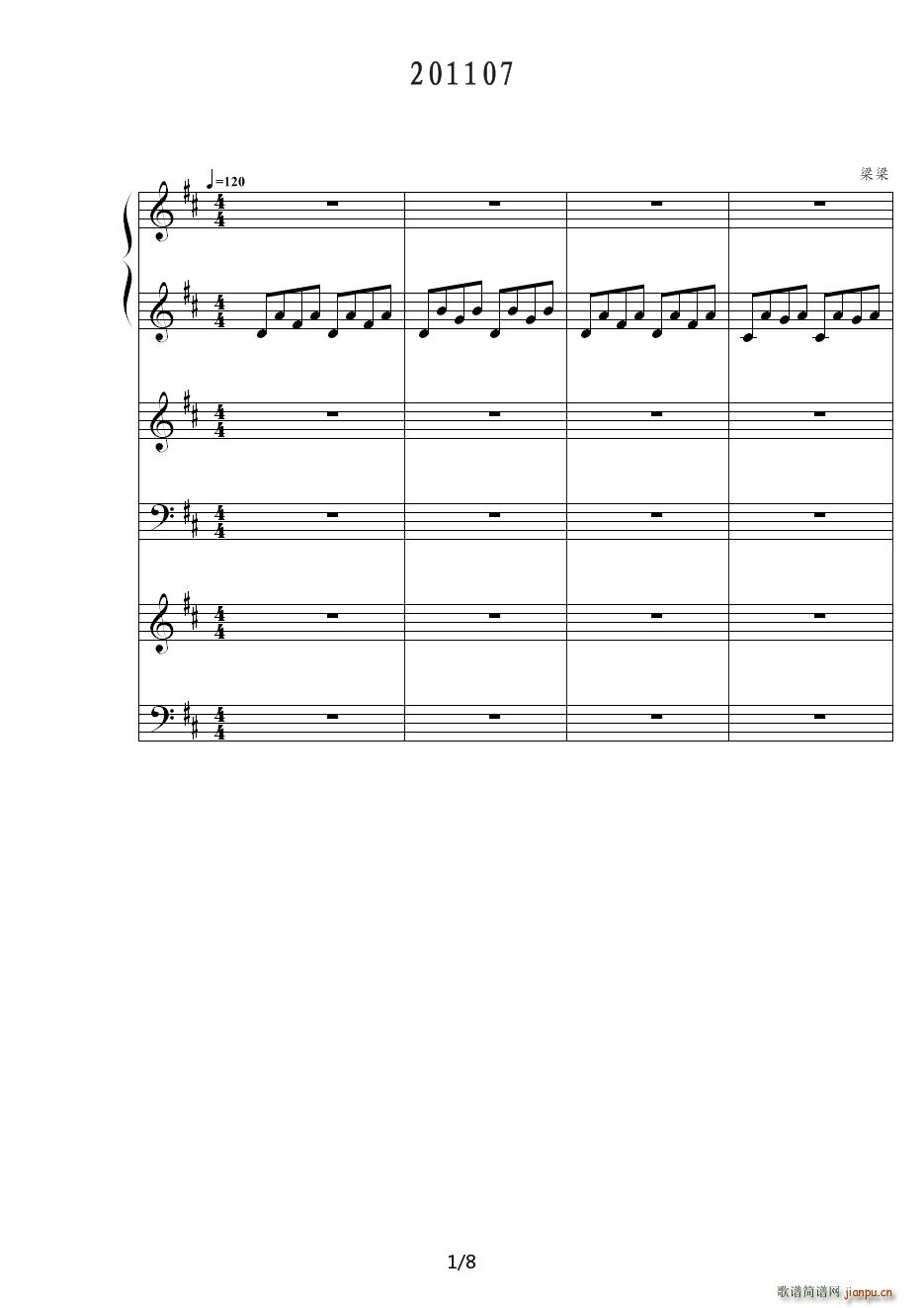 201107 D{(V)1