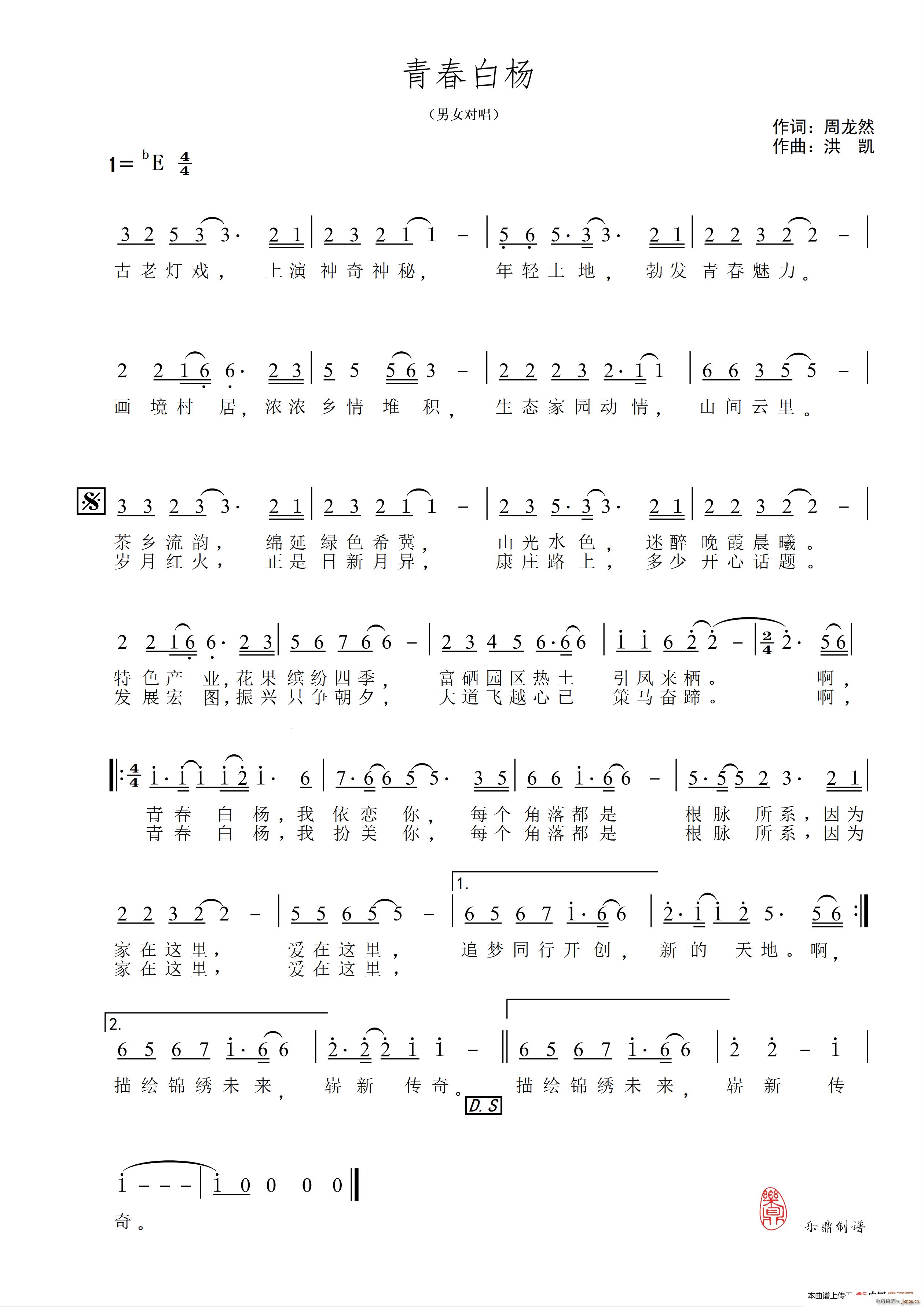 ഺח(ָV)1