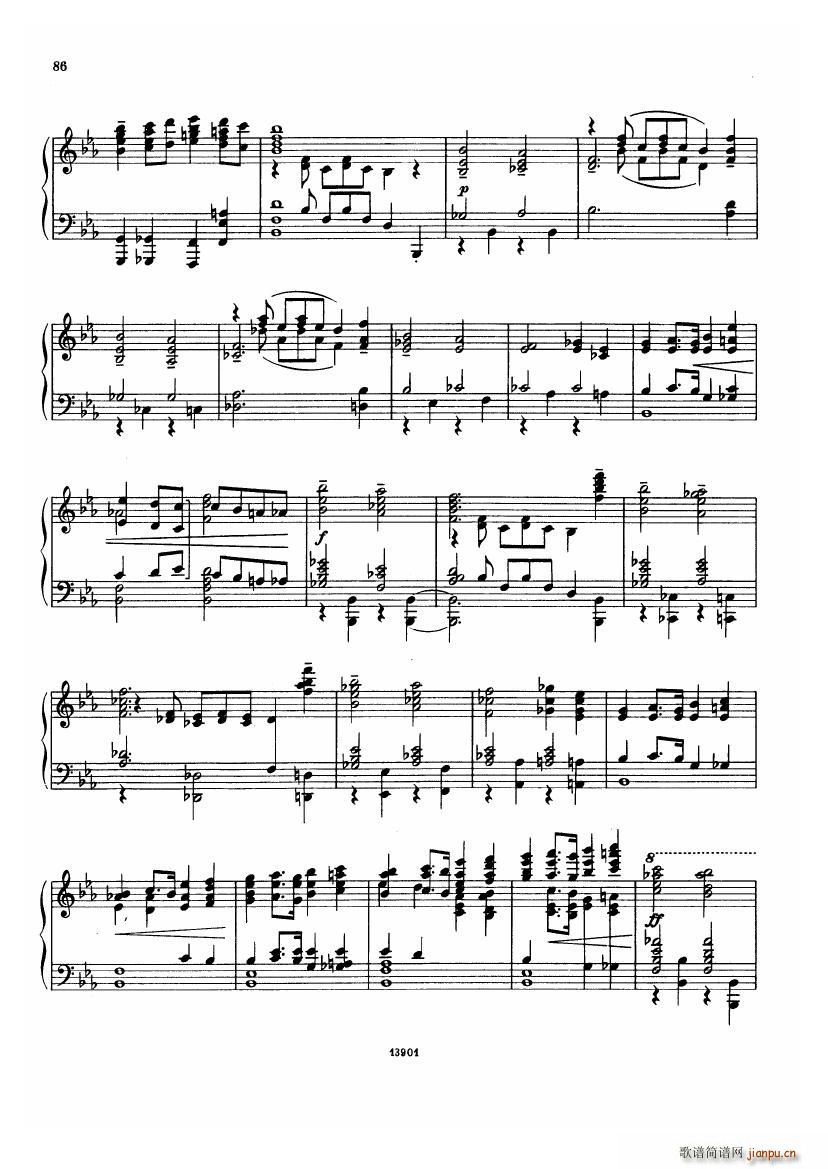 Cui Op40 Nine Pieces (V)10