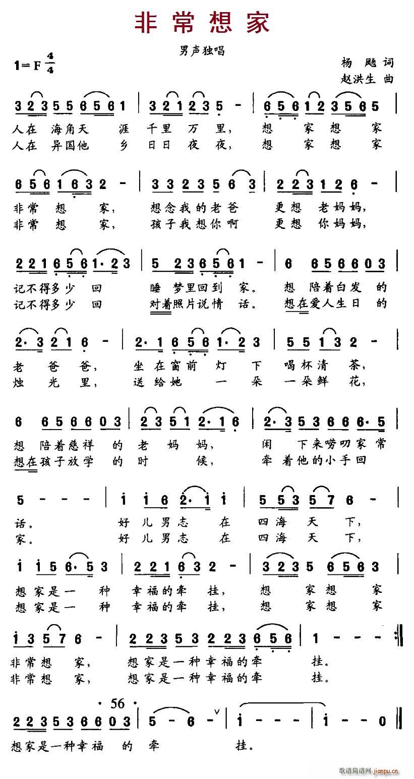 ǳ(ָV)1