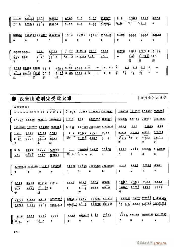  F 162 220(V)13