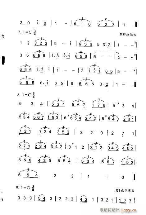 RVȫ(sh)21-40(ָV)3