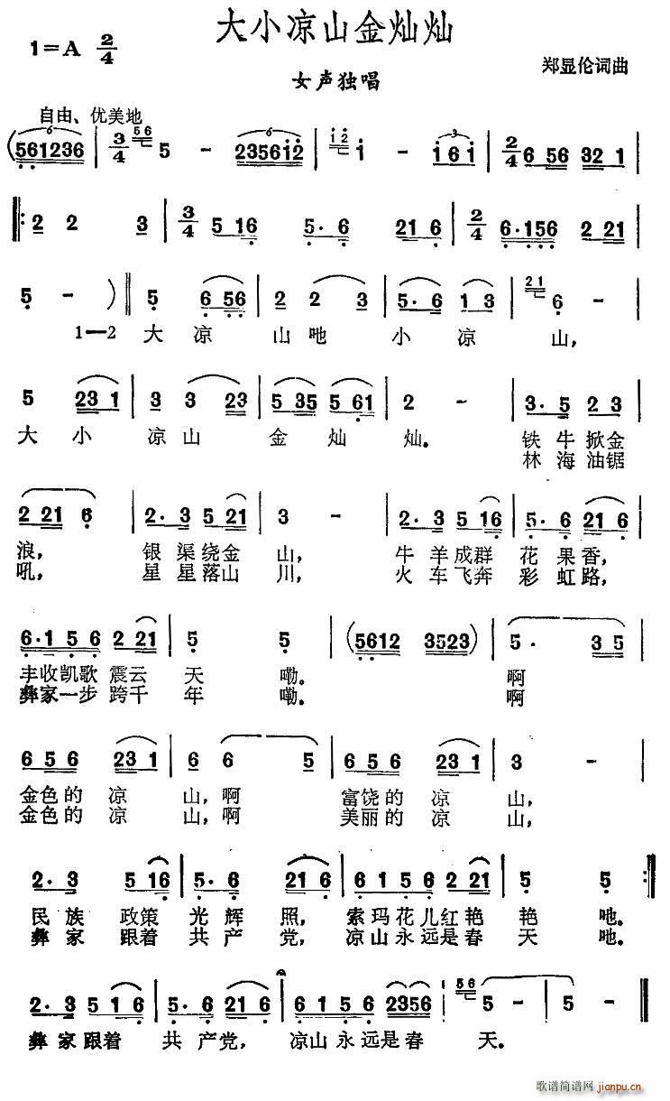 СɽNN(ָV)1