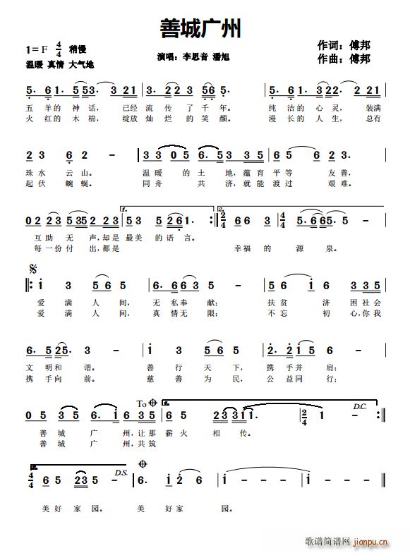 �ƳɏV�� �V���д������}��(ʮ�ּ�����)1