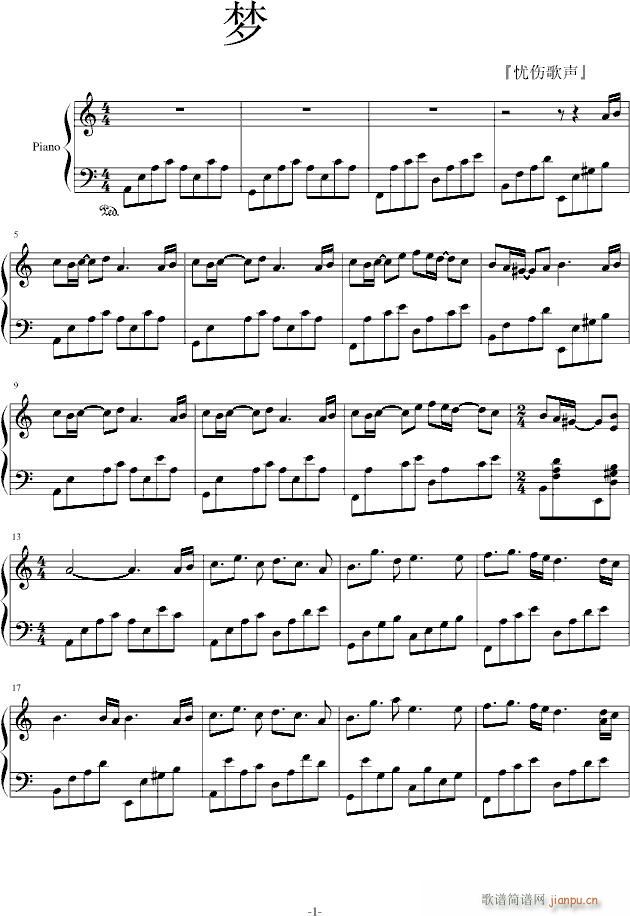 (mng) Demo(V)1