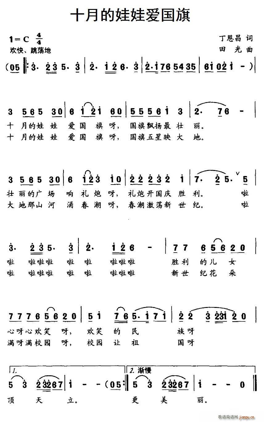 ʮµސ(i)(ָV)1