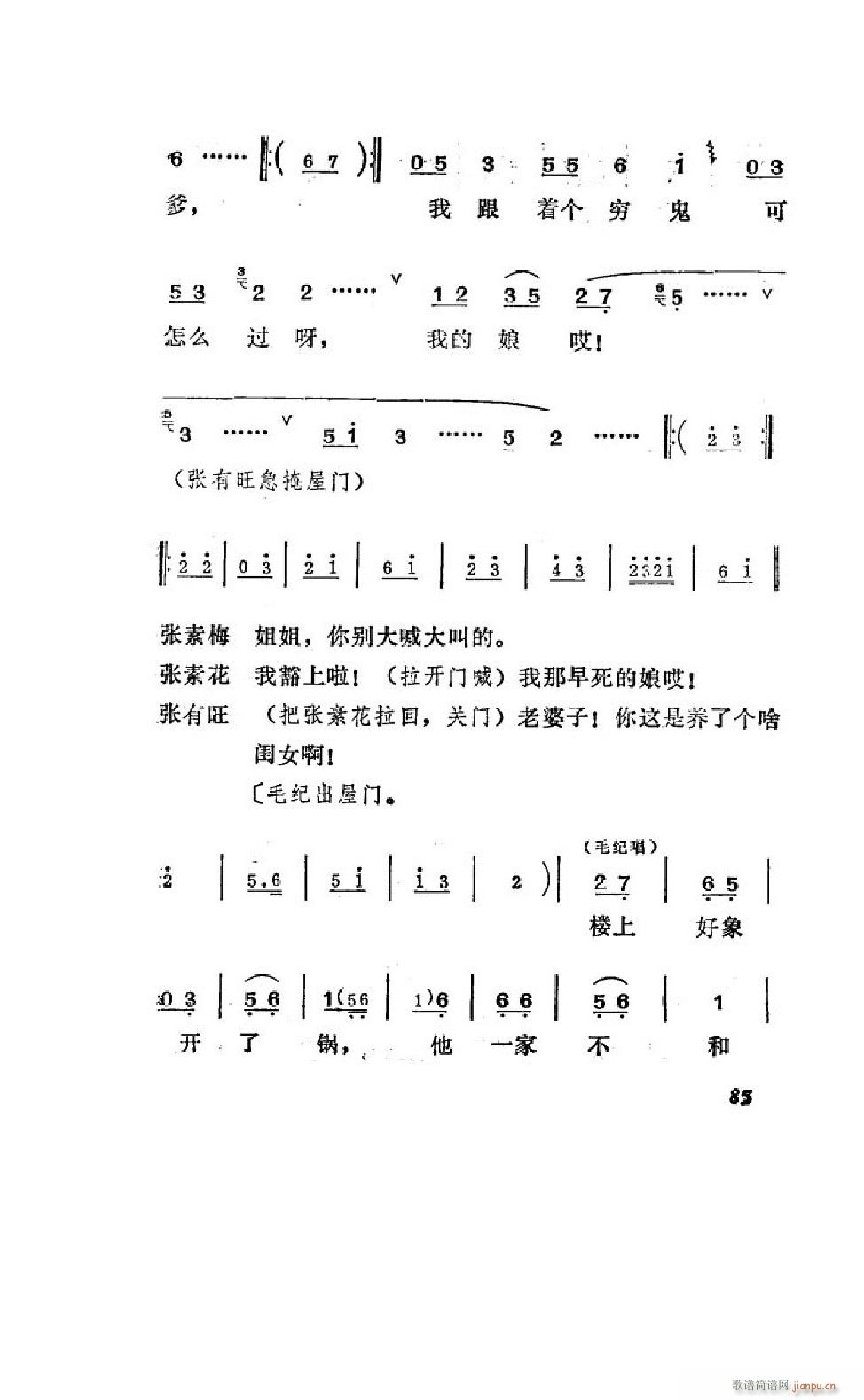 ׼ ΄ȫ 051 100(ʮּ)36
