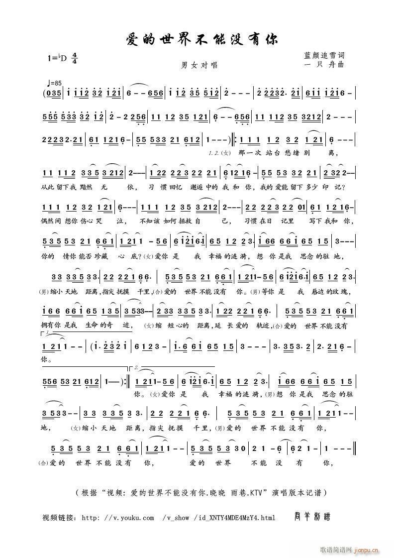 (i)粻ܛ](mi)(ָV)1
