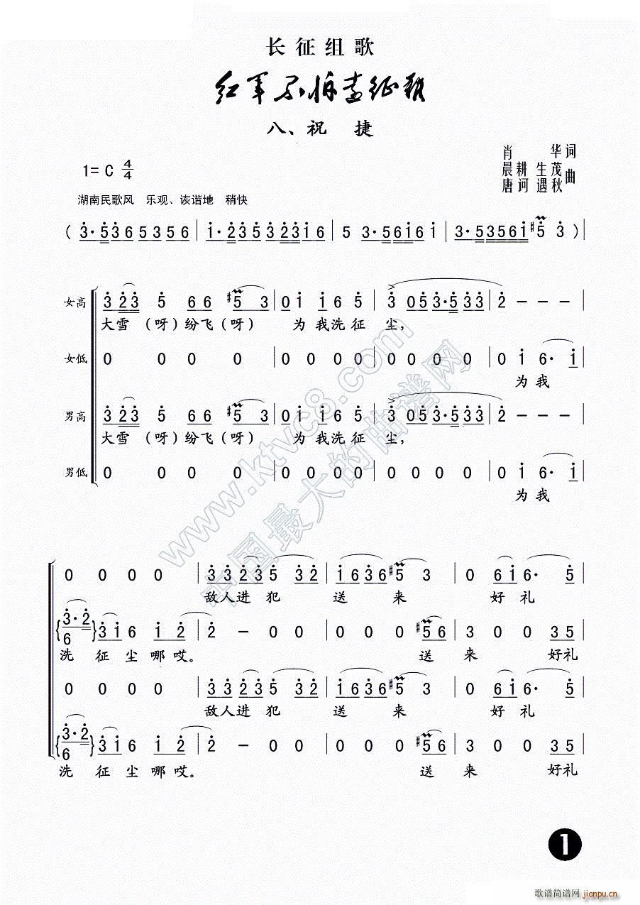 ף L(chng)M t܊hy ֮(ʮּ)1